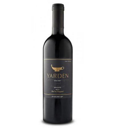 Israel Wine Golan Winery Yarden Baron Vineyard