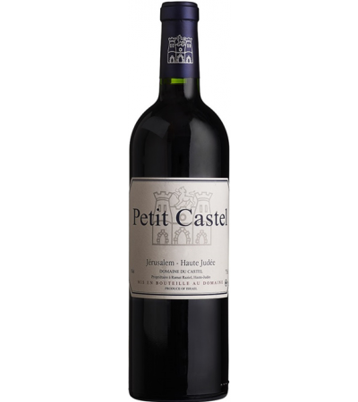 Petit Castel Castel Winery Israeli Wine