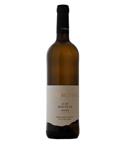 Israeli Wine Midbar Winery White 44