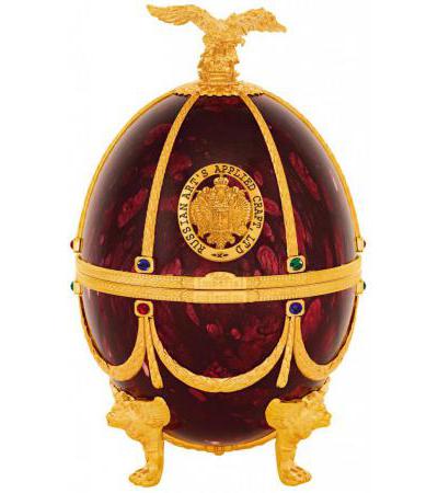 «Императорская коллекция» (футляр в форме яйца Фаберже) Рубин
