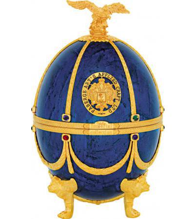 «Императорская коллекция» (футляр в форме яйца Фаберже) Сапфир