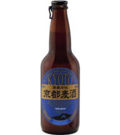 kyoto beer kolsch