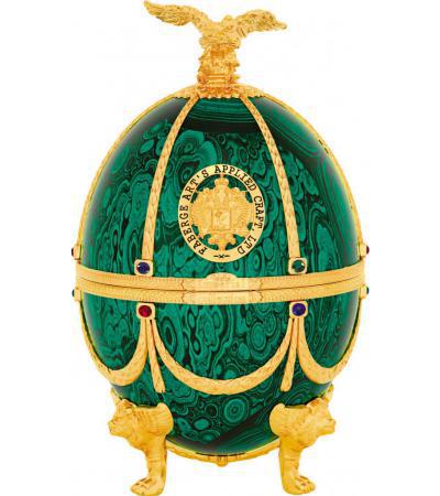 «Императорская коллекция» (футляр в форме яйца Фаберже) Изумруд